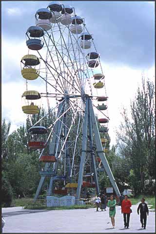Luna Park