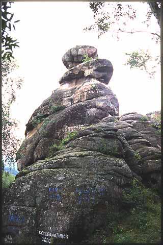 Belokuricha