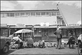 Markt