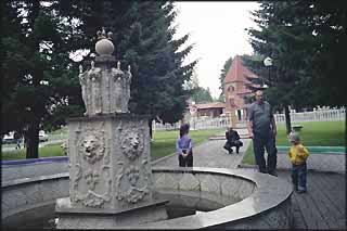 KurPark