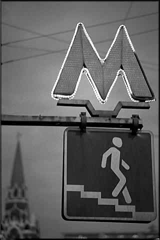 Moskau